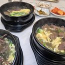 정통갈비탕육개장 이미지