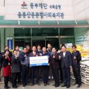 아산금속(주)