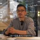 랩엠제로