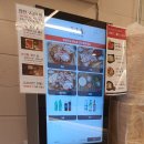 구구족 인하대점 이미지