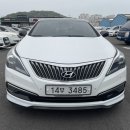 아이러브카 직영 정비센터 이미지