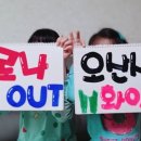 시민종합사회복지관 이미지