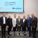 (주)바이오팜시 이미지