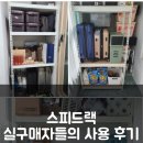 가화공간 이미지