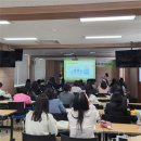 이음초등학교 이미지