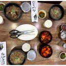 은호식당 이미지