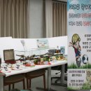 김기훈농장 이미지