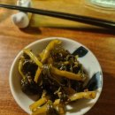 유희노래연습장 | [신사역 맛집| 소개팅 하기 좋은 가로수길 술집 추천. 분위기 좋은 신사역 술집. 유희 신사가로수길점.]