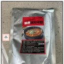 깍쟁이 | 얼큰돼지국밥 서울깍쟁이돼지국밥