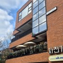 플루트 | 줄 서서 먹는 성수 딸기 케이크 맛집, 라플레플루트 솔직후기