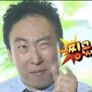 오복정육식당