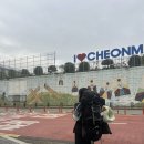 명당약국 | &lt;9월 굴업도 백패킹&gt;배편, 명당 추천) 가을 굴업도는 최고다