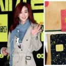 신용상점 티스토리