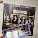 20260320 링아센 드림 / A여고 후기 (줄거리 스포)