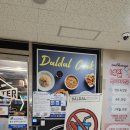 공원PC방 이미지