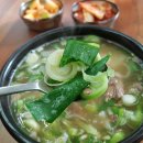 제주촌놈본점 네이버블로그