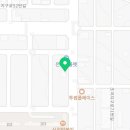 도미노피자포항흥해점 이미지