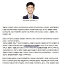 국군의 날 "진짜" 필요한 이유 이미지