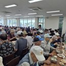 효돈농업협동조합 이미지