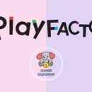 문팩토리교구교습소