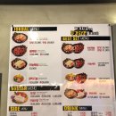 도야족발금산점 | [금산맛집] 도야족발 !!포장하면 5천원 할인도 된다고??(내카드후기)