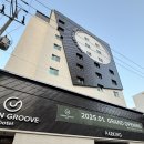 어반그루브 호텔(서면점) | 부산 | 서면 신상호텔 ‘어반그루브호텔 서면점’