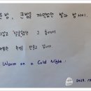 추억더하기 이미지