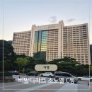 비발디의아침 | 오션월드숙소 소노벨 비발디파크 C동 패밀리룸 내돈내산 솔직후기