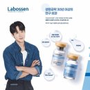 미본한의원 이미지