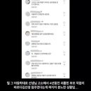 바르다헤어 - 나주시 그린로 197 | 바르다헤어
