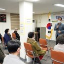 성북경로당 이미지