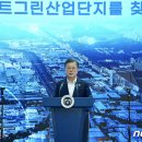 세종그린산업 이미지