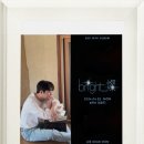 소리-Bright 이미지