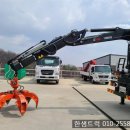 카고텍코리아(주) 이미지