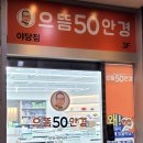 소리천로(3) 이미지