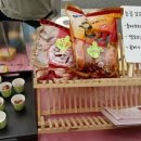 능골농장 이미지