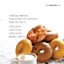 구월노량진점 이미지