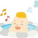 온천사우나 이미지