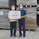 구룡산업 - 고양시 일산서구 송산로 559-16 | 구룡산업
