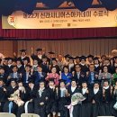 건강한평생교육원 이미지