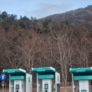 거창엘피지충전소 이미지