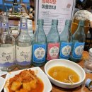 서귀포시축산업협동조합축산물플라자성산점 이미지