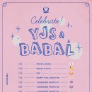 Celebrate! YJS &amp; BABAL SCHEDULE 이미지