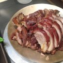 오향족발 이미지