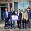 법원경로당 이미지