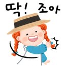 가원초등학교 앞 이미지