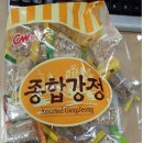 청우금속 이미지