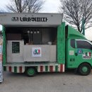 제일푸드서비스
