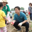 사랑마을어린이집 이미지