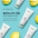 코스모리아(주)